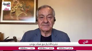 حنا صالح: الهدوء عدو نتنياهو ويصعد في جنوب لبنان خوفًا من المحاكمة والانتخاب?