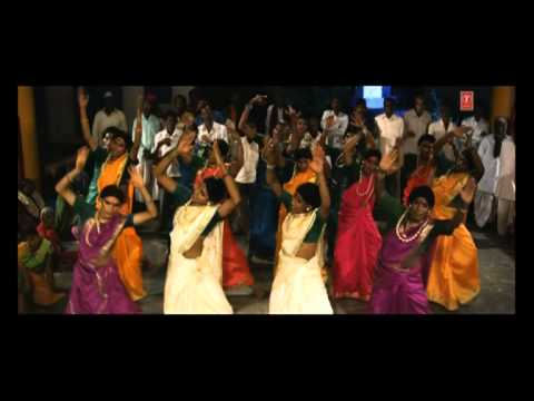 Yallamacha Udo Udo (Marathi Movie Song) - Chirgut
