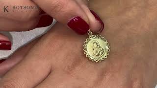 Κόσμημα Κοτσώνης Κόρινθος / Κοσμήματα με την υπογραφή του καλύτερου Ελληνικού εργαστηρίου