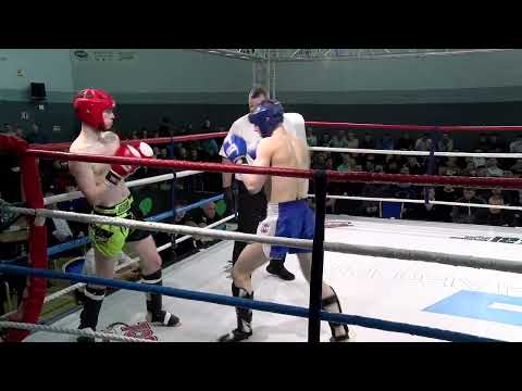 Justin Cannon v Edward Wymbs WAKO PRO Gala Dublin 2023