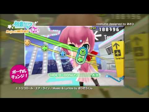 Hatsune Miku: Project Mirai DX | Songs trailer