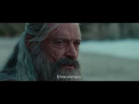 Τι θα δούμε από την Πέμπτη 2 Ιουλίου στα Options Cinemas Πάτρας - Πρόγραμμα & Περιγραφές 