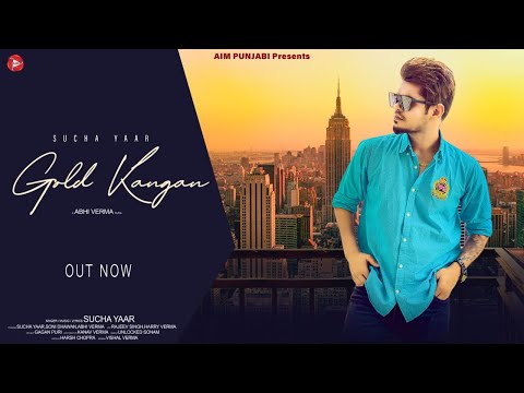 Gold Kangan