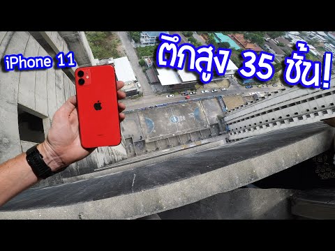 เพรช99999เงิน99999