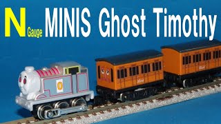 Empire 1937 Chinese Vs Japanese Timothy تحميل اغاني مجانا - roblox timothy the ghost engine