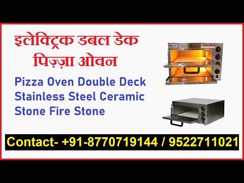 Double Deck Pizza Oven , 16 X 16 Double Deck Pizza Oven, Electric Stone Oven