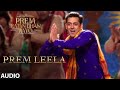 Prem Ki Leela | Krishnavataram | Shreya Ghoshal, Javed Ali, Irshad Kamil, Prasad S.