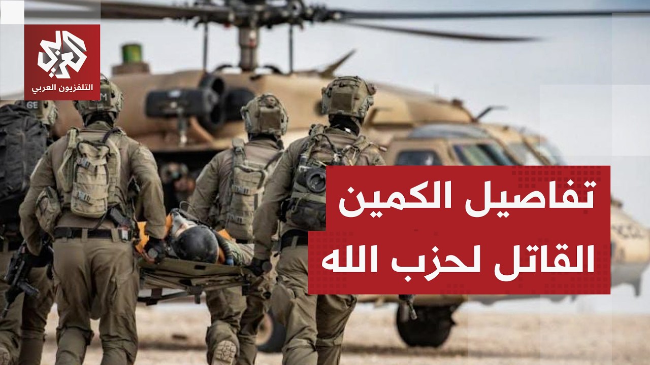 بالصواريخ والمسيّرات.. حزب الله يوقع خسائر كبيرة بالجيش الإسرائيلي فجرًا وال