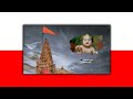 Murlidhar Status Dwarkadhish Status Krishna Status Gujarati Status