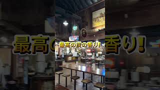 Texas BBQ! テキサスバーベキュー最高#アメリカ生活 #バーベキュー #food #bbq