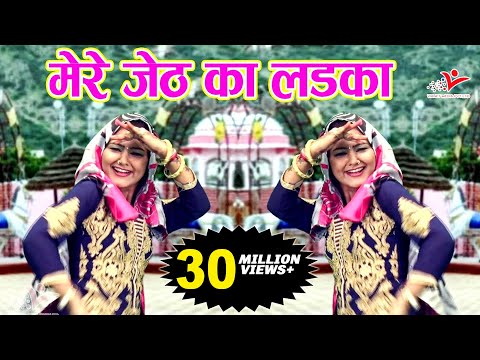 मेरे जेठ का लड़का महा पापी || Mere Jeth Ka Ladka Maha Papi || Shivani Song || Vianet Dehati