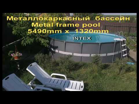 იხილეთ ვიდეო მიმოხილვა