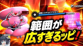 私の乗り物が湯水のごとく…【DBDBDずんだもん】#ドラゴンボール #dragonball #ゲーム実況