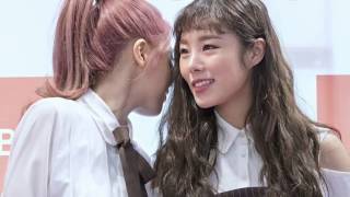 마마무Mamamoo Angel line WheeSun Wheein Solar moderato