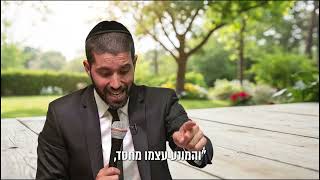 להיות בגן עדן ולהרגיש בגיהנום? 😬 כן, יש דבר כזה 😟 הרב שניר גואטה בגילוי נדיר וחשוב - עם כתוביות (הרב שניר גואטה) - התמונה מוצגת ישירות מתוך אתר האינטרנט יוטיוב. זכויות היוצרים בתמונה שייכות ליוצרה. קישור קרדיט למקור התוכן נמצא בתוך דף הסרטון