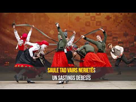 Olga Rajecka - Saule riet (KARAOKE)