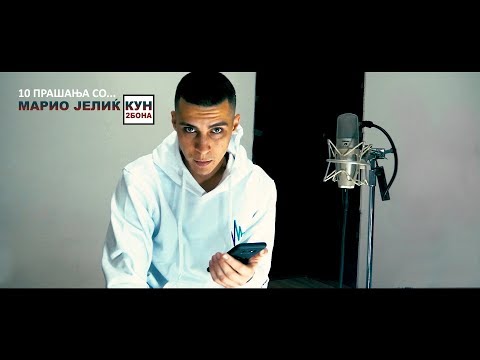 10 ПРАШАЊА СО КУН (2БОНА)