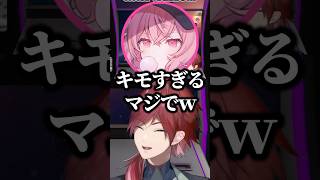 「何が一番稼げるか」を聞くも相手を間違えてしまうローレンｗ【にじさんじ／切り抜き】