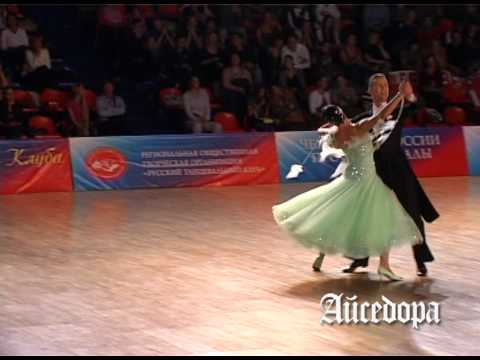 wdsf standard foxtrot 119