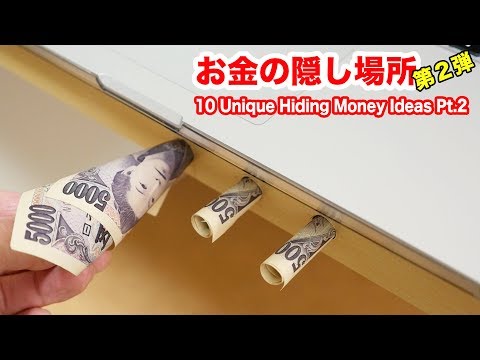 10 מקומות מסתור לכסף ברחבי הבית