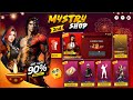 8 October 2nd Diwali Mystery Shop Free Fire 90 Discount Event Free Fire Free Fire New Event