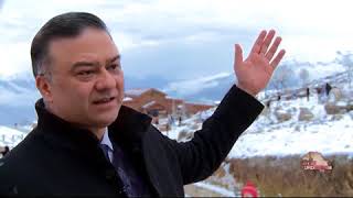 I am in Kurdistan (english Version)