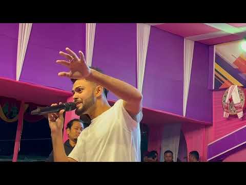Moloyar Dupakhit live show // Tanbeer Mashoq#assameseshorts #Assameselive #assamesemashup