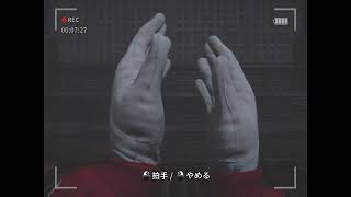 【ホラゲ】山奥の神社にハンバーガーお供えするゲーム【七日参り】