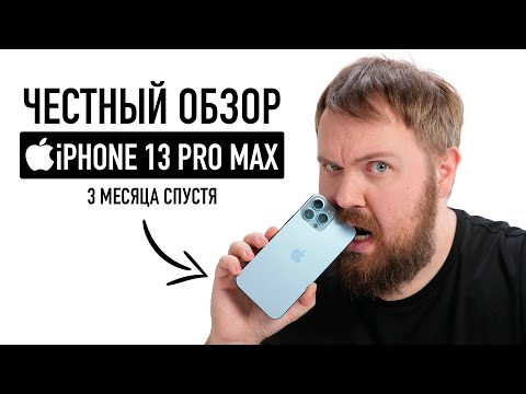 Apple iPhone 13 Pro Max 6/1TB Alpine Green