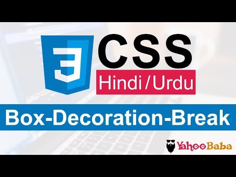 CSS Introduction in Hindi Urdu