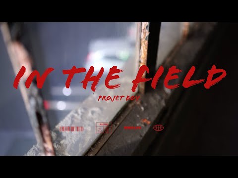 ProjectBoy Huncho - In The FIeld  (Official Music Video) Prod. EnrgyBeats