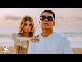 Coctelito - KEVIN ROLDAN (Official Video)