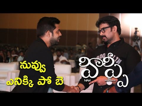 J.D Chakravarthy And Hemanth Funny Discussion at Hippi Pre Release