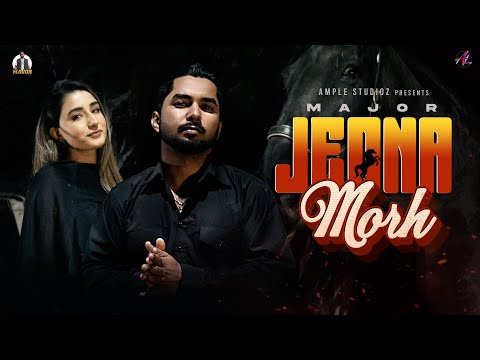 Jeona Morh