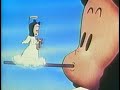Little Lulu A Bout With A Trout 1947 Classic Cartoon