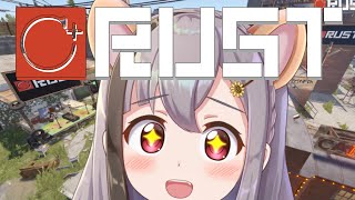 【C＋RUST】Vtuber・配信者招待制サーバーで遊ぶ！初めてのRUST！【#しーぷらすRUST /VtuberJP 雲母ミミ/EN/PT/ES subtitle】