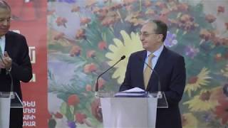 ՀՀ ԱԳ նախարար Զոհրաբ Մնացականին ելույթը Հայրենական Մեծ պատերազմի 75-ամյակին նվիրված ցուցահանդեսի բացմանը