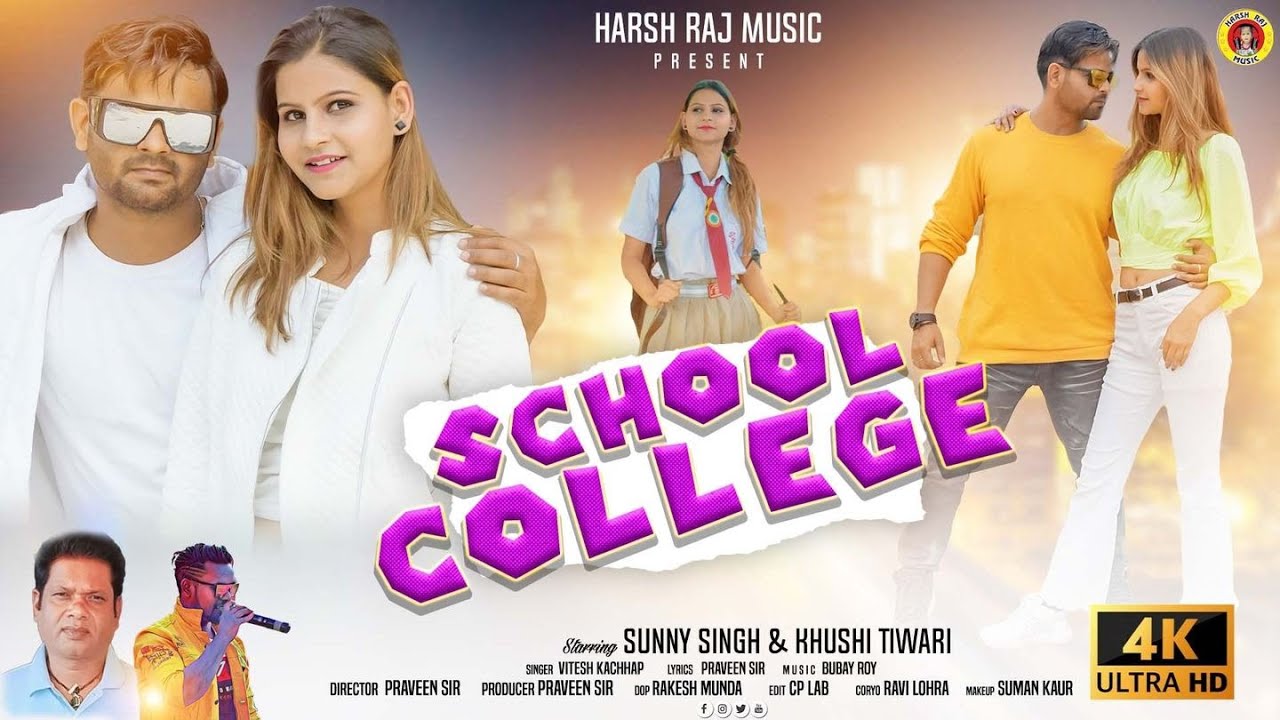 School College II Sunny Singh & Khushi Tiwari II Nitesh Kachhap II New Superhit Nagpuri Video 2024