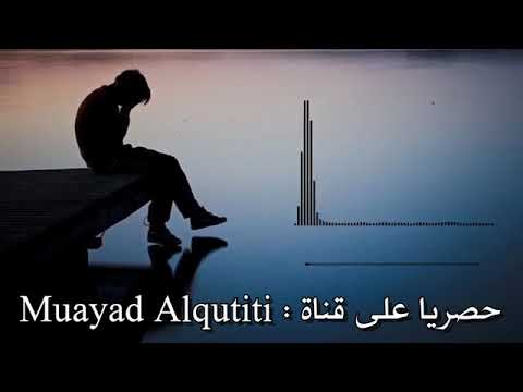 اغنية تركية مترجمة بوراي ( أربعون قرن من الوحدة ) | Ozan Dogulu feat. Buray - 40 Asirlik𑁍❀