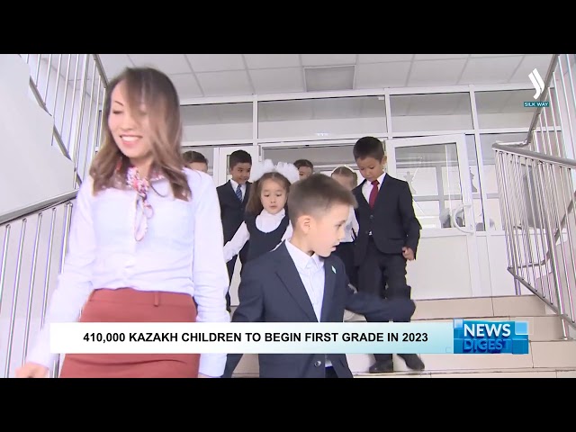 2023 жылы Қазақстанда 410 мың бала бірінші сыныпқа барады