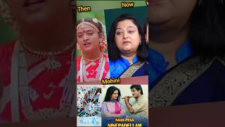 Download lagu 🎬 Naan Pesa Ninaipathellam – மனதைத் தொடும் அந்த அழகான காதல் நினைவுகள்! 💕 #anandbabu #mohini #vivek mp3