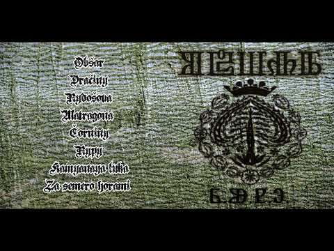 Ob&scaron;ar - Matragona