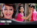 Tauba Tauba Hindi Movie Scene Payal Rohatgi Monalisa Romantic Love Story Hindi Movie Scene 02