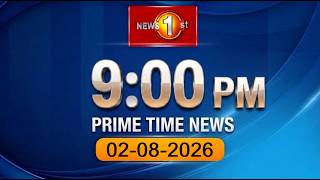 Download lagu 🔴 LIVE : News 1st: Prime Time English News - 9 PM | (02-08-2026) mp3 Download lagu 🔴 LIVE : News 1st: Prime Time English News - 9 PM | (02-08-2026) mp3