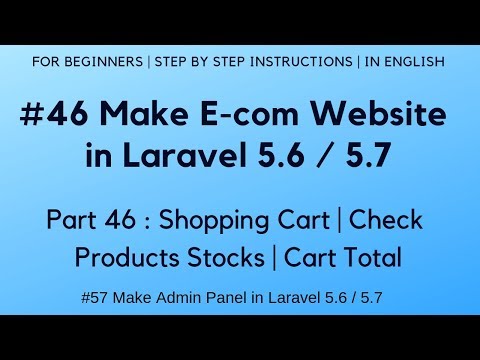 7 Make Admin Panel in Laravel 5 6 | Display Error Message on Login Failure | Logout Process