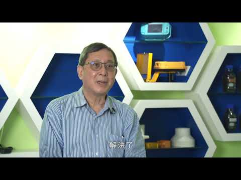 作物蟲害AI管理  精準防治零時差