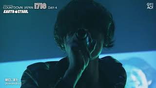 COUNTDOWN JAPAN 20171231 [ALEXANDROS] 明日、また