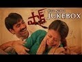Shock Movie Full Songs Jukebox Ravi Teja Jyothika
