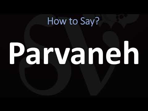 How to Pronunce Parvaneh? (پروانه) in Persian (Farsi)