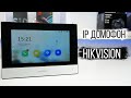 Hikvision DS-KH6320-TE1 - видео